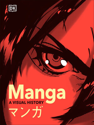 cover image of Manga a Visual History